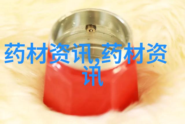 内蒙赤峰防风起挖结束 桔梗行情反弹